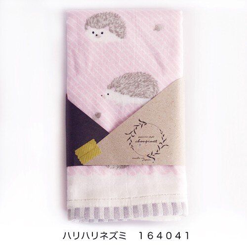 日本製造 100% 純棉紗布毛巾（刺猬）HIN0143F