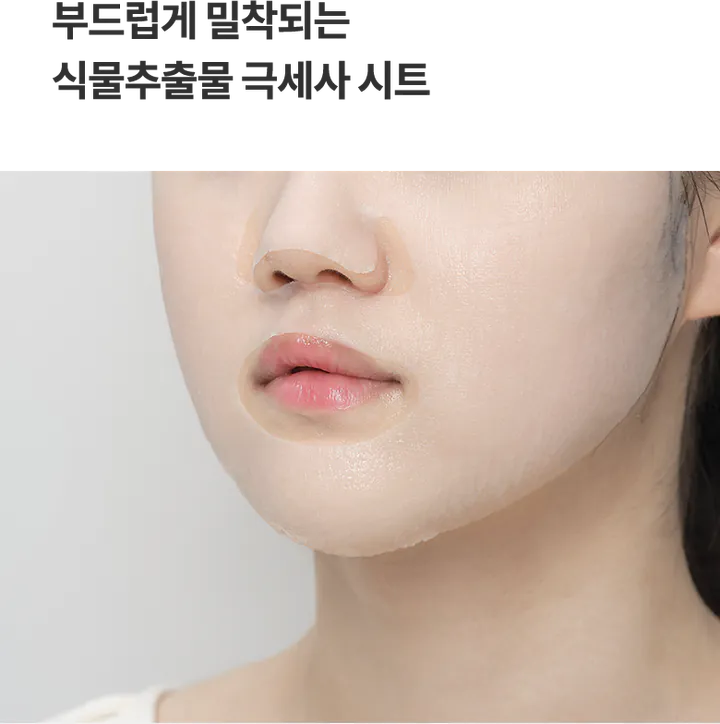 ANUA Heartleaf 77 舒緩面膜套裝 Heartleaf 77 Soothing Mask Set (10pcs) (預購)