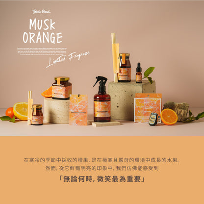 John’s Blend 香薰噴霧180ml (香橙麝香/ORANGE MUSK)