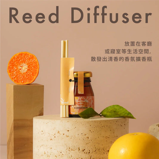 John’s Blend 藤條香氛擴香瓶迷你版50ml (香橙麝香/ORANGE MUSK)