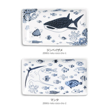 日本製 natural69 cocomarine HASAMI 波佐見燒長形碟餐具TIN0218