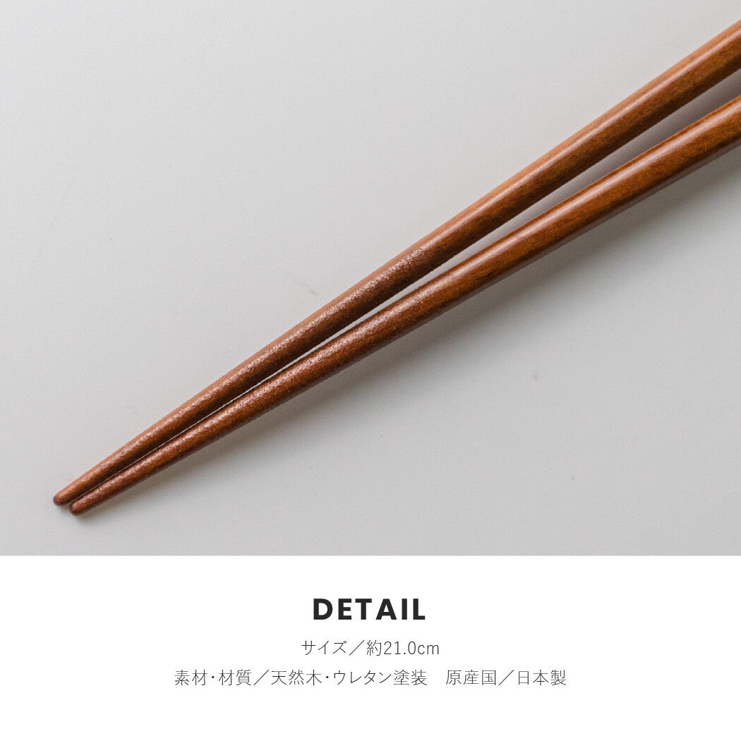torico日本製木筷子柴犬21cm(紅色) TM23009A