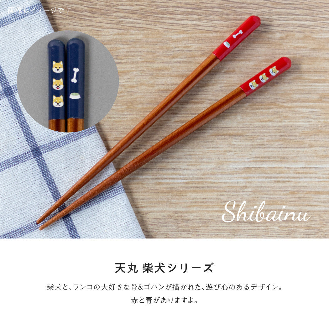torico日本製木筷子柴犬21cm(紅色) TM23009A