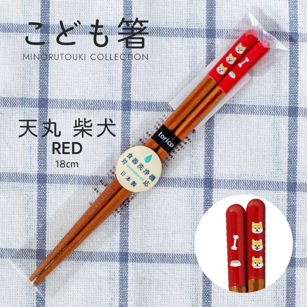 torico日本製木筷子柴犬21cm(紅色) TM23009A
