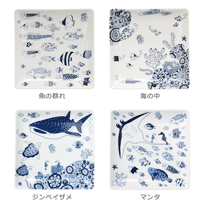 日本製 natural69 正方形碟 HASAMI 波佐見餐具 KIN0001