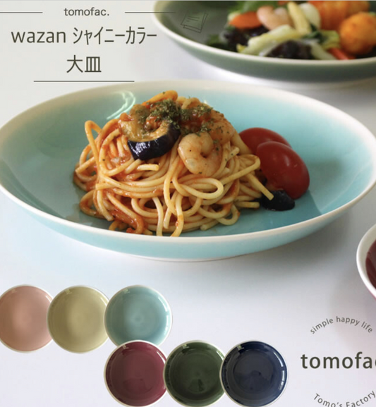 Tomafac日本製美濃燒 直徑15cm碟 TIN1002