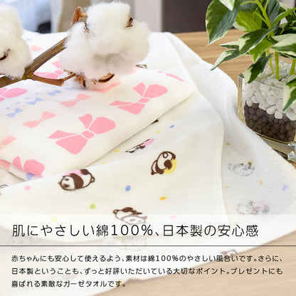 日本製紗布印花手巾/面巾/浴巾3件套裝 (黃色小鴨) HIN0137